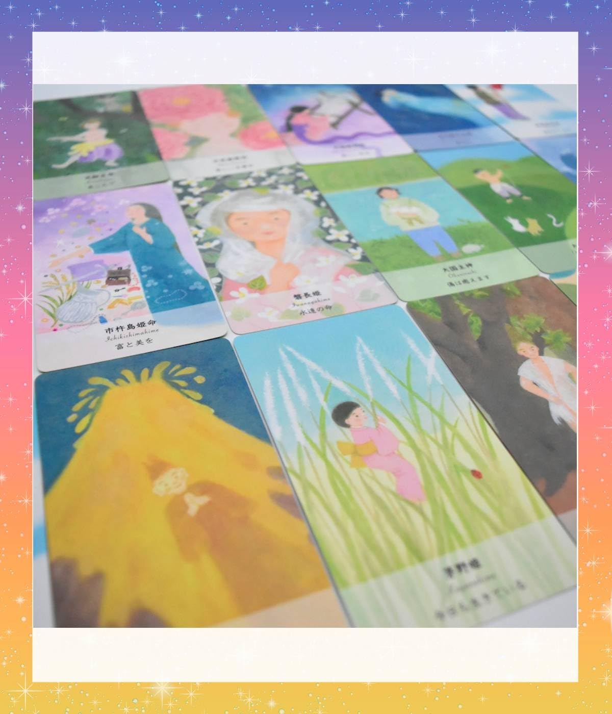 【正規品】日本ほぼ流通なしの希少品✨馬や神話の馬たちのオラクルカード✨海外限定 Amazon.co.jp: 日本神話の神さまのオラクルカード kudiramoオラクル
